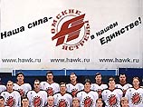 Роман Абрамович сменил президента в своем клубе Роман Абрамович сменил президента в своем клубе