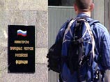 Минприроды России предстоит проверить выполнение нефтяной компанией ЮКОС условий лицензионных соглашений