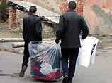 Полуобнаженные женщины пикетировали здание "Псковэнерго" (ФОТО) Полуобнаженные женщины пикетировали здание "Псковэнерго" (ФОТО)