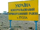 Украина не допустит соединения российской дамбы с украинским островом Тузла