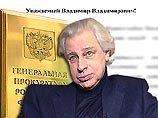 Адвокат Генри Резник направил личное послание президенту Адвокат Генри Резник направил личное послание президенту