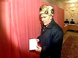 Выборы губернатора Тюменской области можно считать состоявшимися. К 14 часам по местному времени на избирательных участках побывало 28,65% жителей области, имеющих право голоса Выборы губернатора Тюменской области можно считать состоявшимися. К 14 часам по местному времени на избирательных участках побывало 28,65% жителей области, имеющих право голоса
