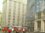 В центре столицы загорелась гостиница "Москва" В центре столицы загорелась гостиница "Москва"