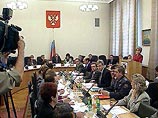 Прекращен прием документов, необходимых для регистрации федеральных списков кандидатов в депутаты Госдумы Прекращен прием документов, необходимых для регистрации федеральных списков кандидатов в депутаты Госдумы