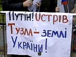 Украинские националисты призвали Путина "грести от Тузлы" и "учить географию"