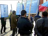 Дагестанцы неудачно попытались провести митинг на Красной площади Дагестанцы неудачно попытались провести митинг на Красной площади