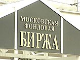 Состоятельные россияне понесли личные деньги на фондовый рынок Состоятельные россияне понесли личные деньги на фондовый рынок