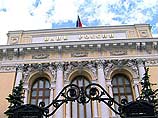 Половина золотовалютных резервов размещена в западных ценных бумагах Половина золотовалютных резервов размещена в западных ценных бумагах
