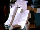 Весной этого года Российское общество заключило контракт с нижегородским архивом о снятии микрофильмов с исторических документов, содержащих сведения об актах гражданского состояния