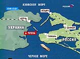 Между тем, высокопоставленный источник газеты "Время новостей" в российском МИДе очень удивился тому, что ряд украинских парламентариев отказываются признавать за Азовским морем статус "внутренних вод", так как это уже вопрос решенный Между тем, высокопоставленный источник газеты "Время новостей" в российском МИДе очень удивился тому, что ряд украинских парламентариев отказываются признавать за Азовским морем статус "внутренних вод", так как это уже вопрос решенный