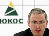 Глава нефтяной компании ЮКОС Михаил Ходорковский задержан в субботу утром в Новосибирске