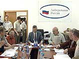 "Либеральная Россия": дело Ходорковского вписывается в "логику построения авторитарного государства" "Либеральная Россия": дело Ходорковского вписывается в "логику построения авторитарного государства"
