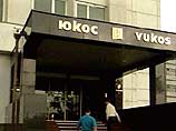 ЮКОС выступил с заявлением в связи c арестом Ходорковского
