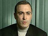 Михаил Ходорковский не признал себя виновным