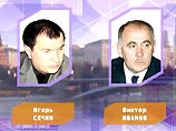 Арест Ходорковского может обернуться отставкой Волошина Арест Ходорковского может обернуться отставкой Волошина
