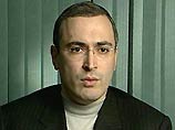 ЮКОС может сменить владельца ЮКОС может сменить владельца