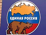 "Единая Россия" рвет с акционерами  ЮКОСа