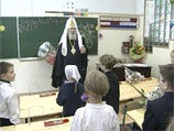 Патриарх выступает за преподавание религии в средних школах России