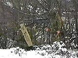 Судя по этому заявлению, минувшим днем недалеко в Грозном боевики расстреляли грузовик с военнослужащими федеральных сил. Погибли трое солдат, трое ранены Судя по этому заявлению, минувшим днем недалеко в Грозном боевики расстреляли грузовик с военнослужащими федеральных сил. Погибли трое солдат, трое ранены