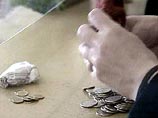 Каждый пятый москвич живет за чертой бедности Каждый пятый москвич живет за чертой бедности