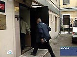 В ходе обыска в АСК изъяты базы данных налоговой полиции по ЮКОСу, утверждают в Генпрокуратуре В ходе обыска в АСК изъяты базы данных налоговой полиции по ЮКОСу, утверждают в Генпрокуратуре