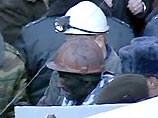 13-го пропавшего шахтера будут искать, пока не найдут (Рассказы спасенных шахтеров) 13-го пропавшего шахтера будут искать, пока не найдут (Рассказы спасенных шахтеров)