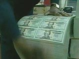 В Соединенных Штатах уже выявлены поддельные 20-долларовые банкноты нового образца. "Первые ласточки" появились в Броктоне, штат Массачусетс