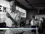 Элем Климов, закончив ВГИК, в 1964 году снял популярную и любимую многими поколениями зрителей комедию "Добро пожаловать или Посторонним вход воспрещен" Элем Климов, закончив ВГИК, в 1964 году снял популярную и любимую многими поколениями зрителей комедию "Добро пожаловать или Посторонним вход воспрещен"