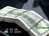 Задержан сотрудник центрального аппарата МВД, входивший в группировку милиционеров-вымогателей Задержан сотрудник центрального аппарата МВД, входивший в группировку милиционеров-вымогателей