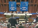 Делегация Парламентской Ассамблеи Совета Европы во главе с лордом Джаддом сегодня, как ожидается, отправится в Чечню Делегация Парламентской Ассамблеи Совета Европы во главе с лордом Джаддом сегодня, как ожидается, отправится в Чечню