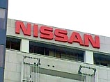 Компания Nissan отзывает в России 9 000 автомобилей на бесплатный ремонт Компания Nissan отзывает в России 9 000 автомобилей на бесплатный ремонт