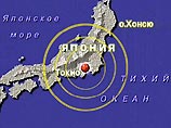 Сильное землетрясение произошло в пятницу утром в Японии на северо-востоке острова Хонсю