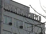 Обыски в офисе "Новосибирскэнерго" продолжатся в пятницу. Накануне следственная группа Управления ФСБ по Новосибирской области проводила обыски в офисе компании в течение 14 часов - закончились они в 1:00 по новосибирскому времени