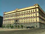Представитель ФСБ: "Обнародование информации о деятельности HALO-TRUST никак не связано с недавним терактом в Москве" Представитель ФСБ: "Обнародование информации о деятельности HALO-TRUST никак не связано с недавним терактом в Москве"