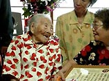 Старейшая жительница планеты японка Камато Хонго умерла в возрасте 116 лет Старейшая жительница планеты японка Камато Хонго умерла в возрасте 116 лет