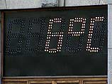 В Москве пройдет дождь В Москве пройдет дождь