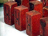 Сегодня ГУВД Москвы огласило результаты однодневной операции "Арсенал", проведенной в столице в минувшие выходные Сегодня ГУВД Москвы огласило результаты однодневной операции "Арсенал", проведенной в столице в минувшие выходные