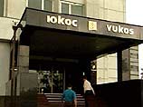 Месторождение ЮКОСа отдали "Сургутнефтегазу"