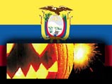 Вместо Хэллоуина эквадорским школам  рекомендуется праздновать день государственного герба