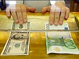 Доллар к евро подорожал до максимума за месяц