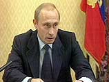 Президент России Владимир Путин заявил, что ситуация вокруг компании ЮКОС послужила толчком последних кадровых перестановок в президентской администрации