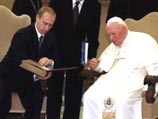 Впервые Владимир Путин встречался с Иоанном Павлом II в Ватикане в июне 2000 года, когда совершал первую после вступления на пост президента РФ европейскую поездку