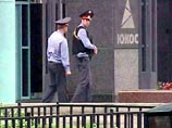 После ареста бывшего главы ЮКОСа Михаила Ходорковского другие топ-менеджеры ЮКОСа стали уезжать в Израиль