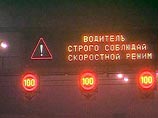На Москву опускается плотный туман. ГАИ призывает водителей к бдительности