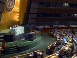 Генассамблея ООН потребовала от США снять торгово-экономическое эмбарго с Кубы