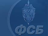 ФСБ не дала ввезти в Россию оружие с Балкан
