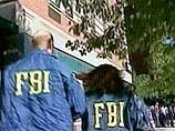 У ФБР появился новый подозреваемый в захвате самолетов 11 сентября