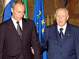 Встреча президентов Италии и России: страны понимают необходимость устранения визовых барьеров Встреча президентов Италии и России: страны понимают необходимость устранения визовых барьеров