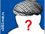 Открылся информационный сайт "Выборы мэра Москвы" Открылся информационный сайт "Выборы мэра Москвы"