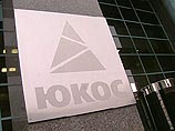 В Оренбургской области начались проверки дочерних предприятий ЮКОСа В Оренбургской области начались проверки дочерних предприятий ЮКОСа